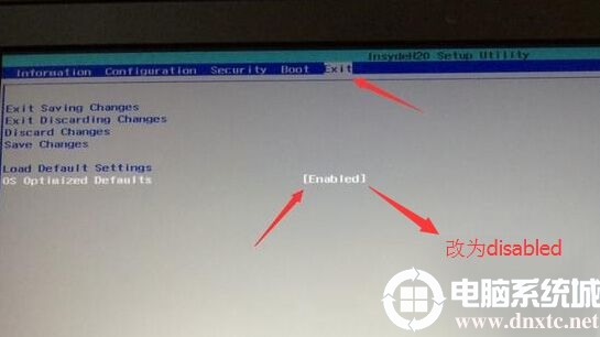 把OS Optimized Defaults设置为Disabled 把OS Optimized Defaults设置为Disabled