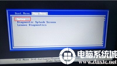 进入BIOS 进入BIOS