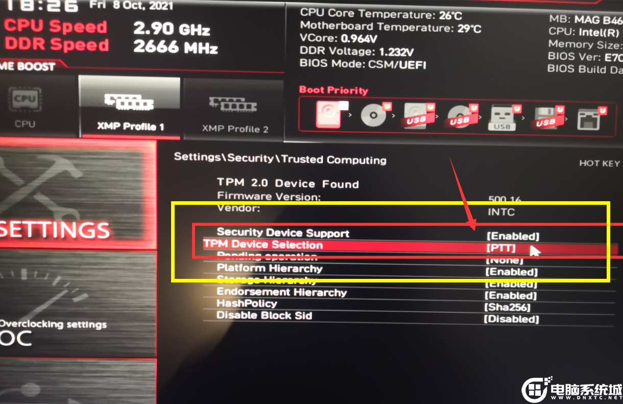 开启tpm2.0
