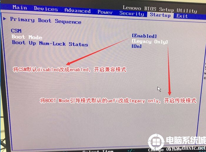 把Boot Mode从UEFI改成Legacy 。再开启csm兼容模式 把Boot Mode从UEFI改成Legacy 。再开启csm兼容模式