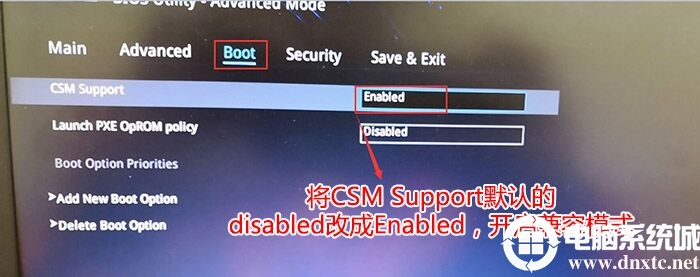 CSM support由disabled改成enabled开启兼容模式 CSM support由disabled改成enabled开启兼容模式