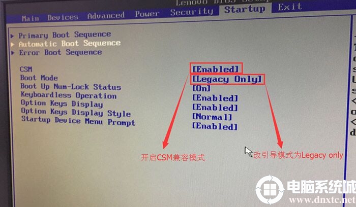 把Boot Mode从UEFI改成Legacy 。再开启csm兼容模式 把Boot Mode从UEFI改成Legacy 。再开启csm兼容模式