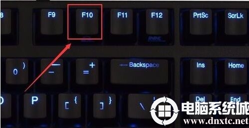 F10保存设置 F10保存设置
