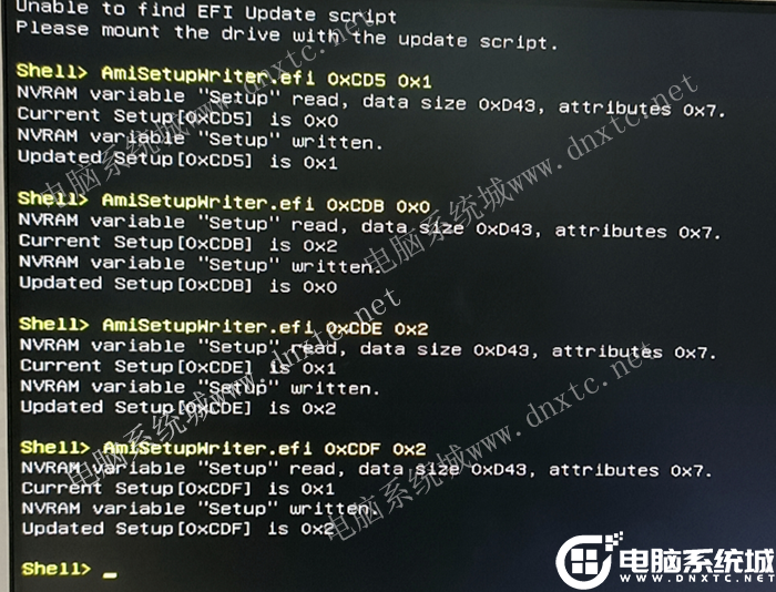 GeekPro 2022开启csm