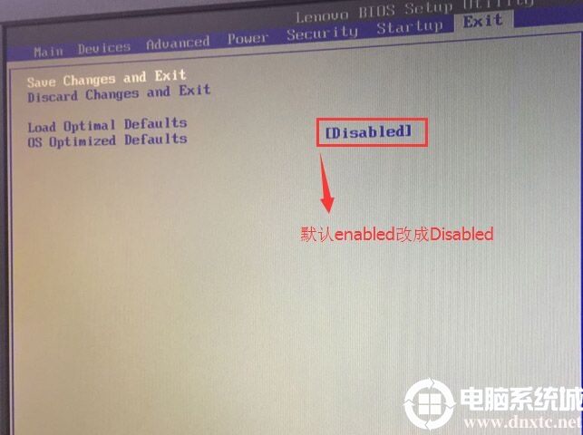 把OS Optimized Defaults设置为Disabled 把OS Optimized Defaults设置为Disabled