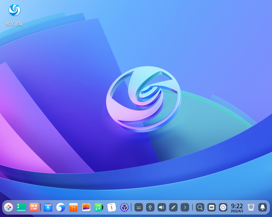 Deepin系统 Deepin系统