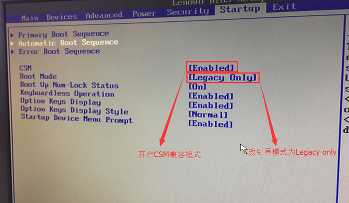 把Boot Mode从UEFI改成Legacy 。再开启csm兼容模式 把Boot Mode从UEFI改成Legacy 。再开启csm兼容模式