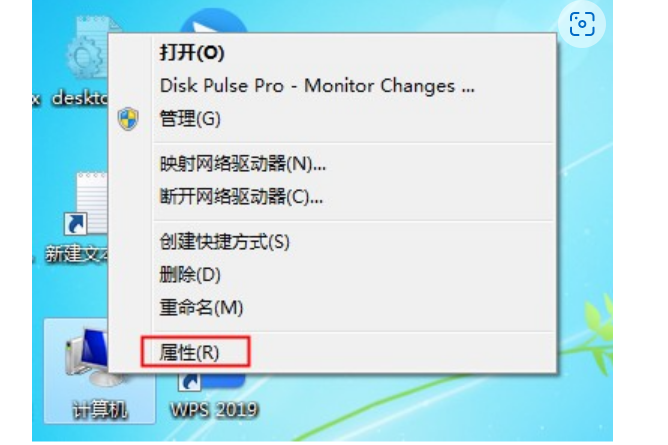 遇到电脑没有声音怎么办