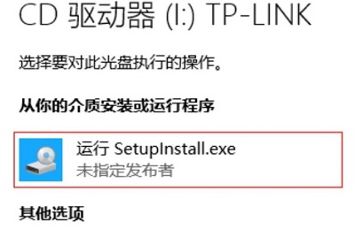 想知道无线网卡怎么用