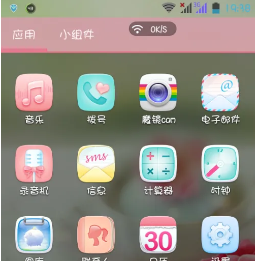 朵唯手机怎么样截图