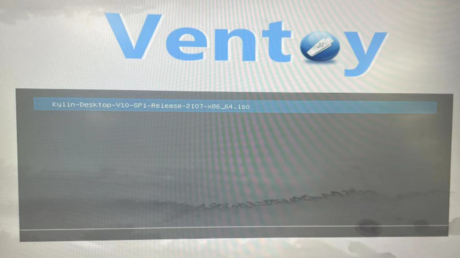进入ventoy安装麒麟系统v10界面 进入ventoy安装麒麟系统v10界面