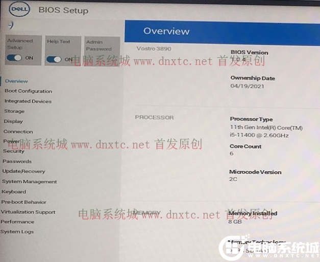 system configuration 进入bios