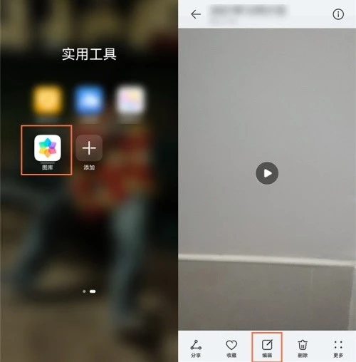 想知道抖音怎么去水印