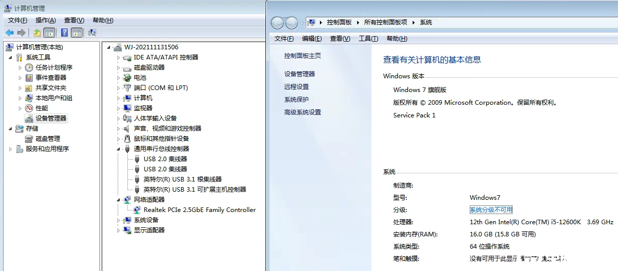 b660主板装win7后效果图 b660主板装win7后效果图